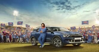 Citroën Appoints Cricket Legend Mahendra Singh Dhoni as Brand Ambassador in India