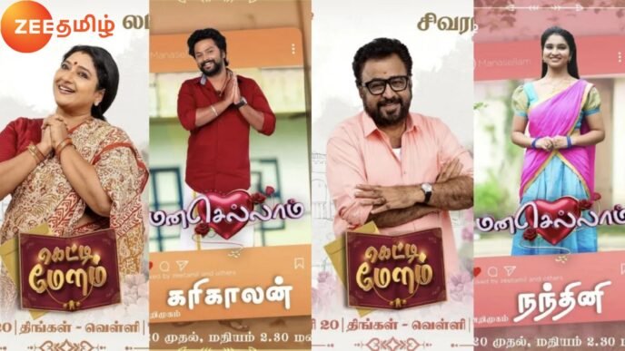 Zee Tamil launches two captivating family dramas, Manasellam and Getti Melam, on January 20. Don’t miss the premieres at 2:30 PM and 7:30 PM, promising emotional journeys and compelling storytelling.