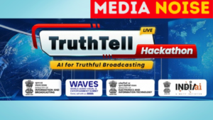 WAVES 2025 and ICEA launch the TruthTell Hackathon to develop AI-powered tools for real-time misinformation detection in live broadcasting. Register before Feb 21, 2025!